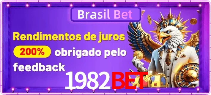 1982BET