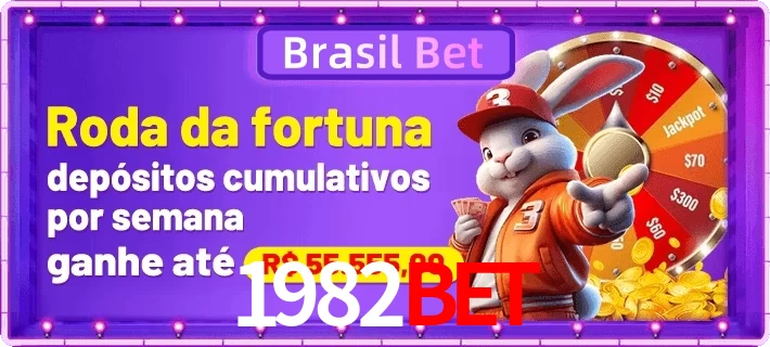 1982BET