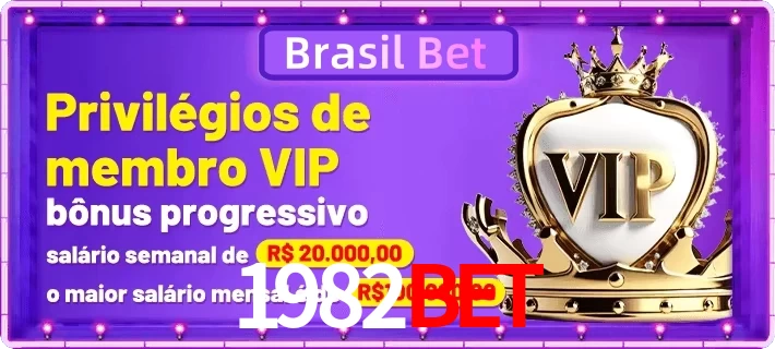 vip