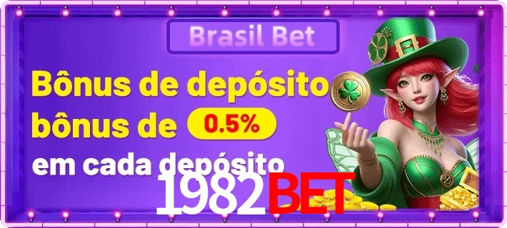 1982BET